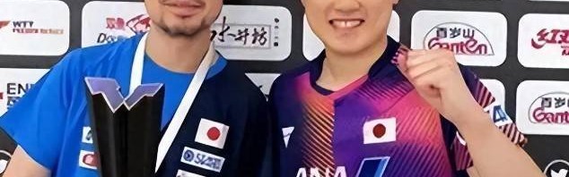 体育平台-又一体坛“叛徒”！退役后入日乒队，率领爱徒击败王楚钦成国乒大患|日本|乒乓球|教练|乒乓|乒坛_新浪体育_新浪新闻